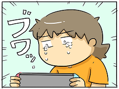 小ネタ456