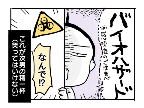 近況1695