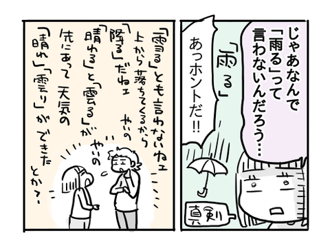 近況1335