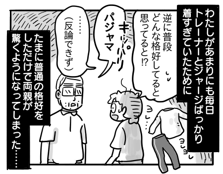日常722