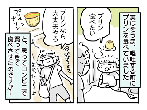 近況362