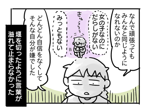 近況157