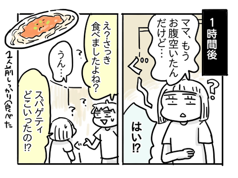 近況744