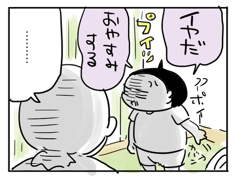 近況164