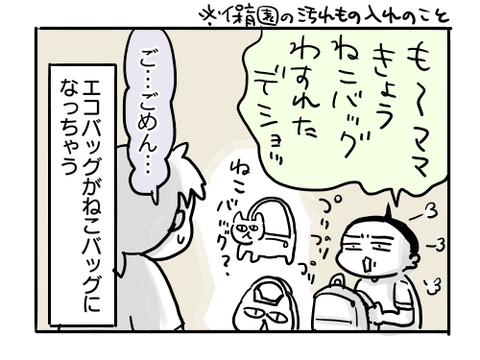 近況1037