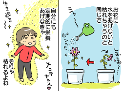 小ネタ451