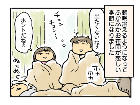 近況998