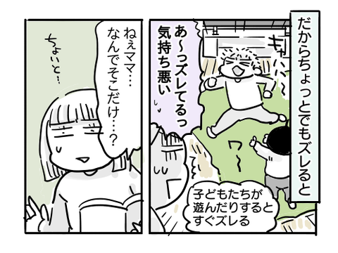 近況1726