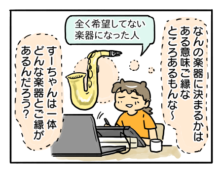 日常742