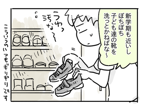 近況1476