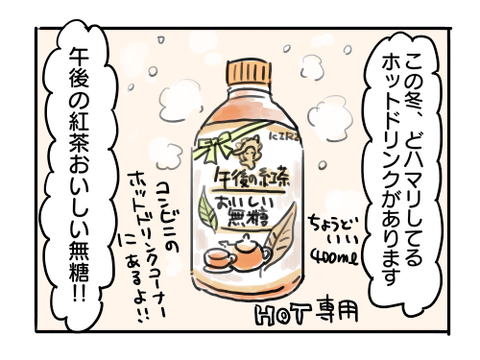 近況272