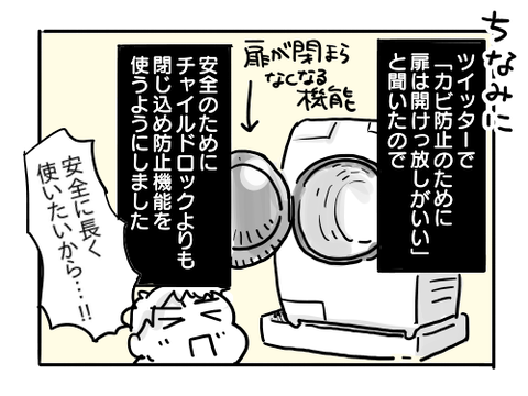 近況784