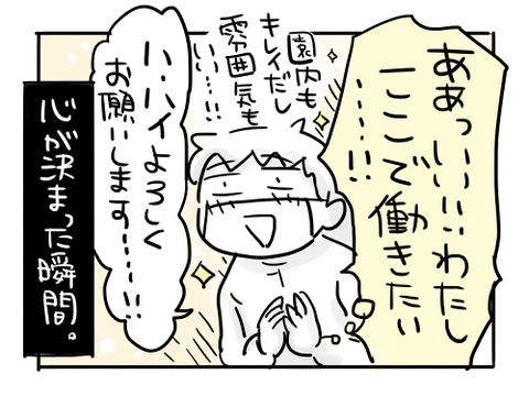 近況605