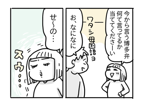 近況404