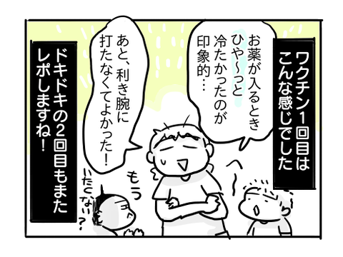 近況732