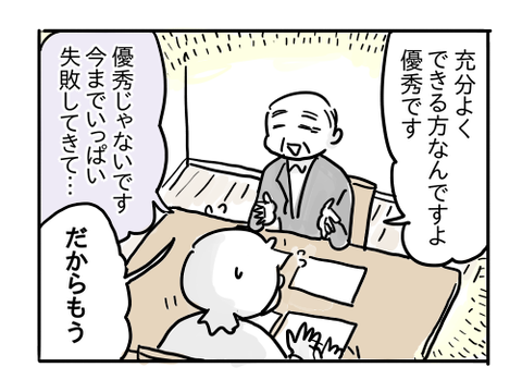 近況570