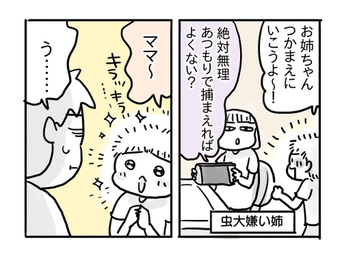 近況1347