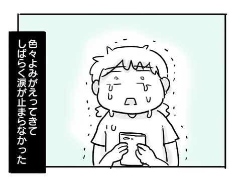 近況952