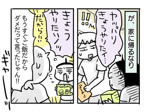 近況749