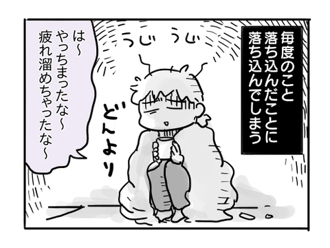 近況1764