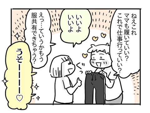 近況639