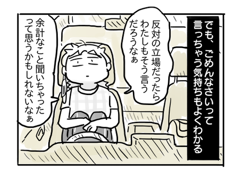 近況809