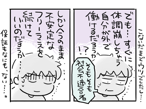 Dwml Z6s02ekm Dwml Z6s02ekm
