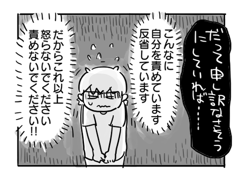 近況904
