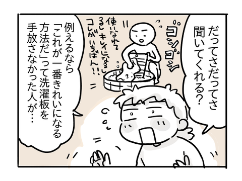 近況476