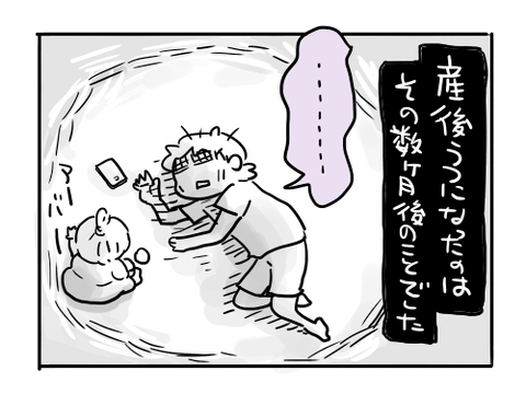 近況493