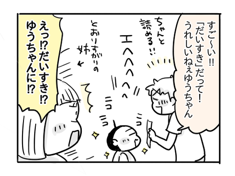 近況1535