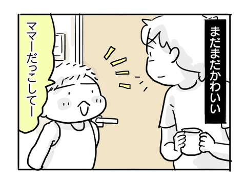 近況827