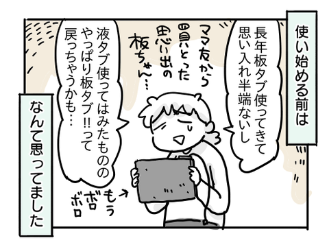 近況474