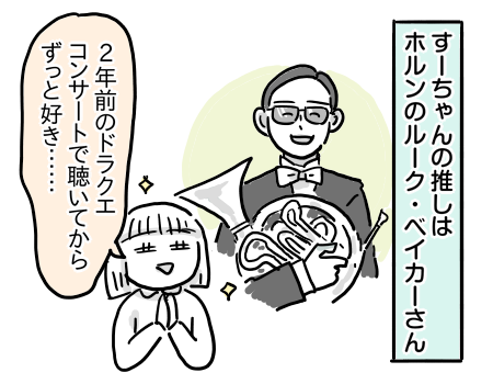 日常1800