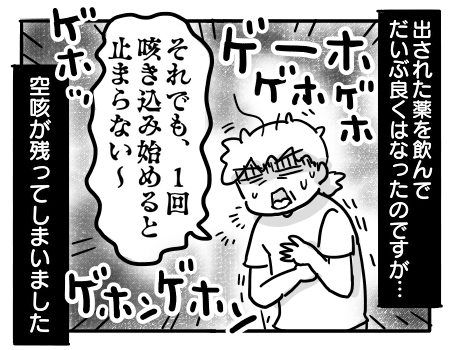 日常941
