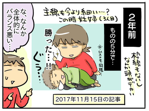 絵の歴史4