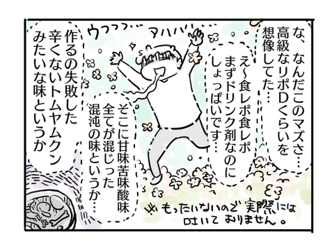 近況1757
