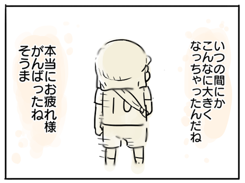 幼稚園最後の運動会46
