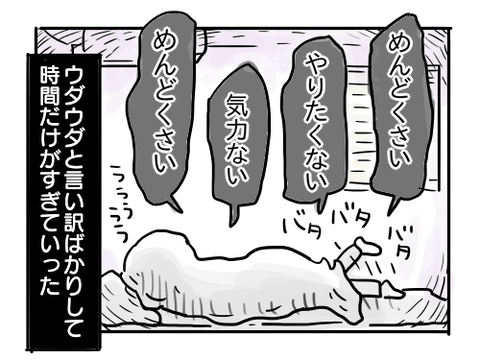 近況1089