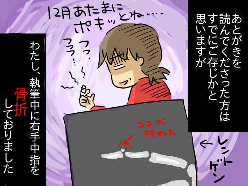 発売日2