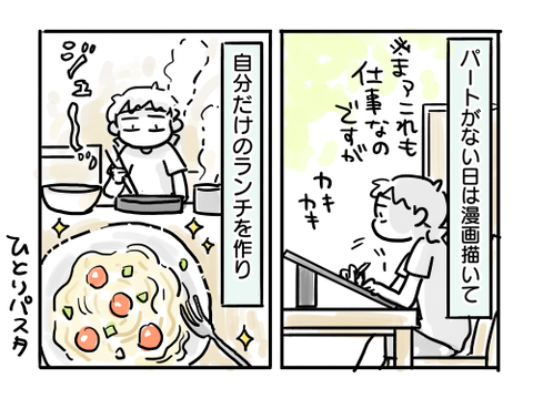 近況890