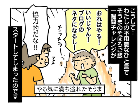 近況998