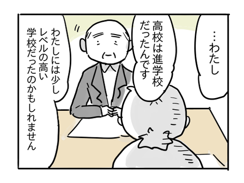 近況578