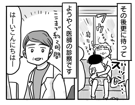 日常1517