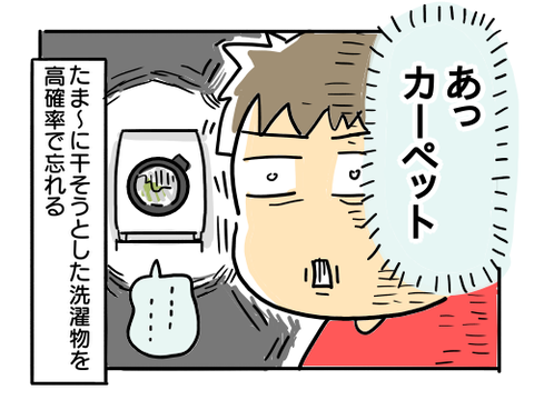 近況1944