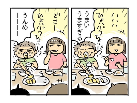 近況835