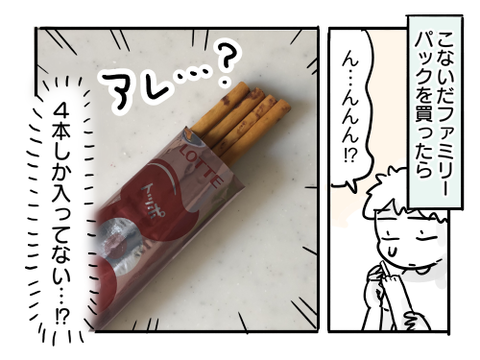 近況1681