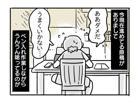 近況1543