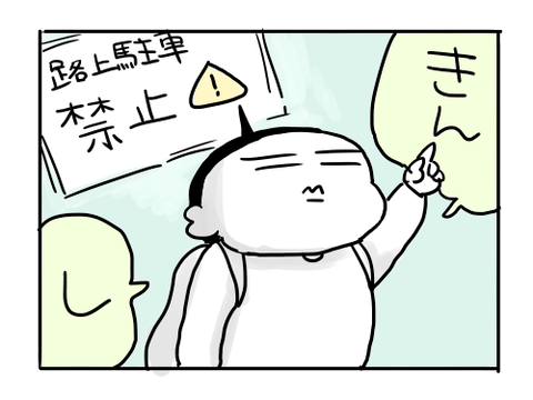 近況1195