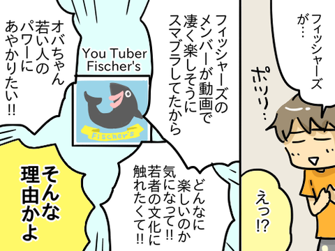 スマブラ4